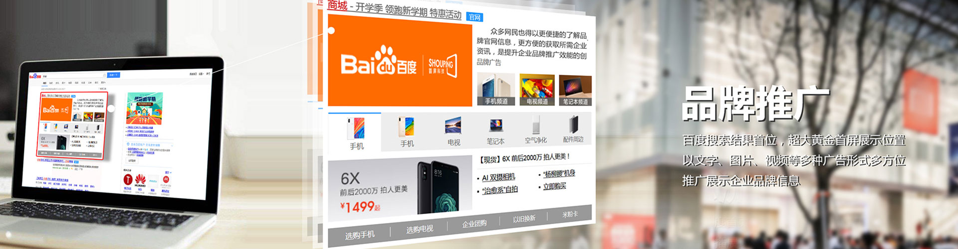 建德信息流优化