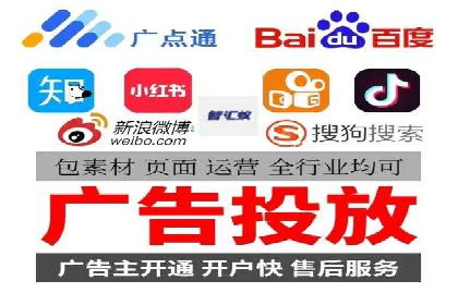百度推广全流程：某企业成功上位的秘诀