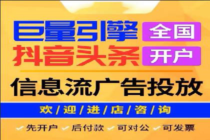 百度推广实战经验分享：案例精选